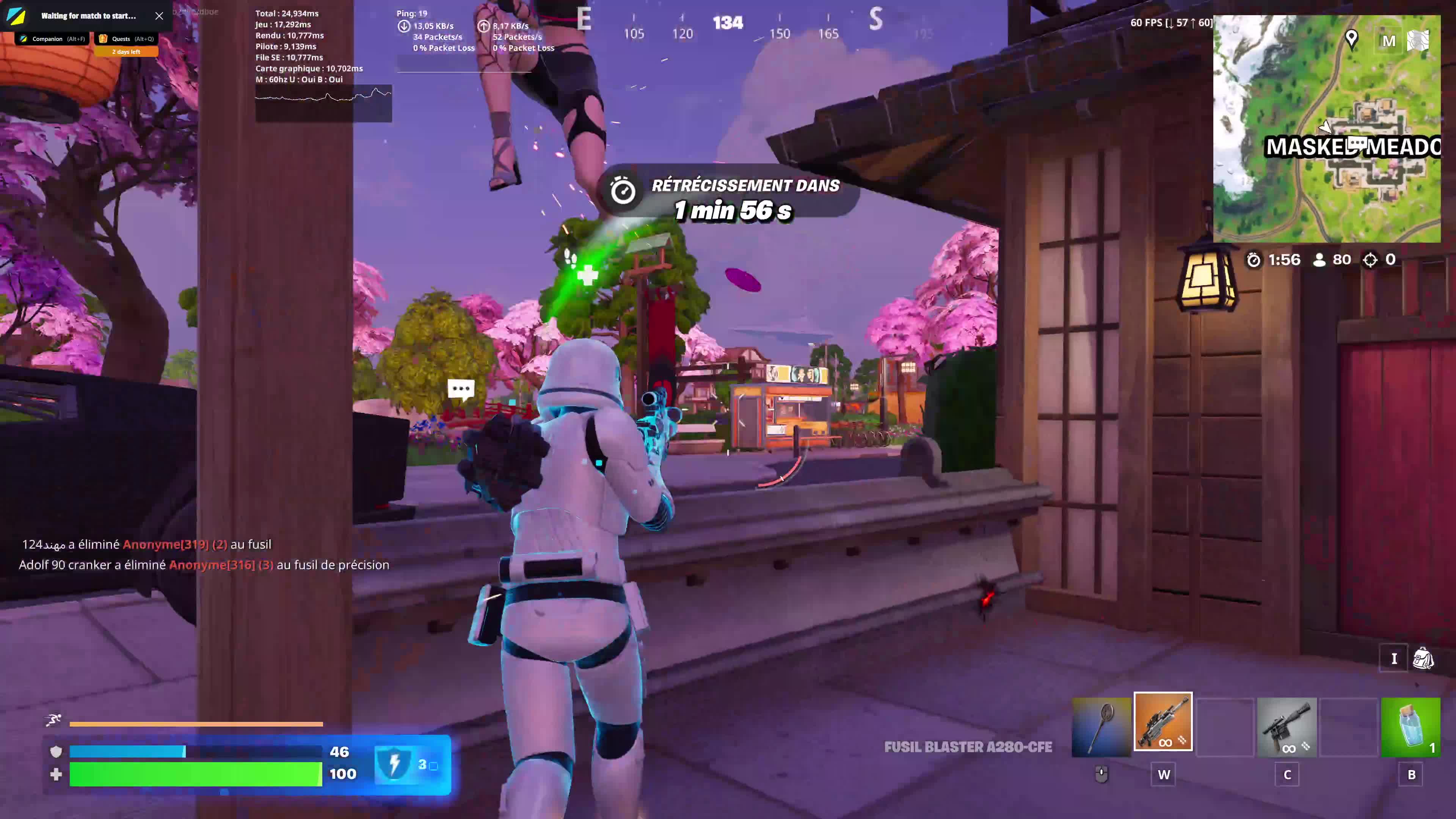 unlucky